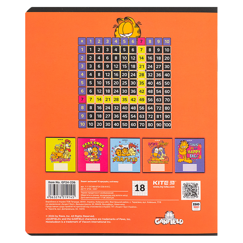 Зошит 18 арк., кл., софт тач + УФ лак, Garfield (GF24-236) Kite - фото 11