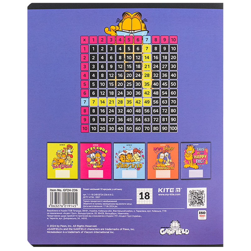 Зошит 18 арк., кл., софт тач + УФ лак, Garfield (GF24-236) Kite - фото 14