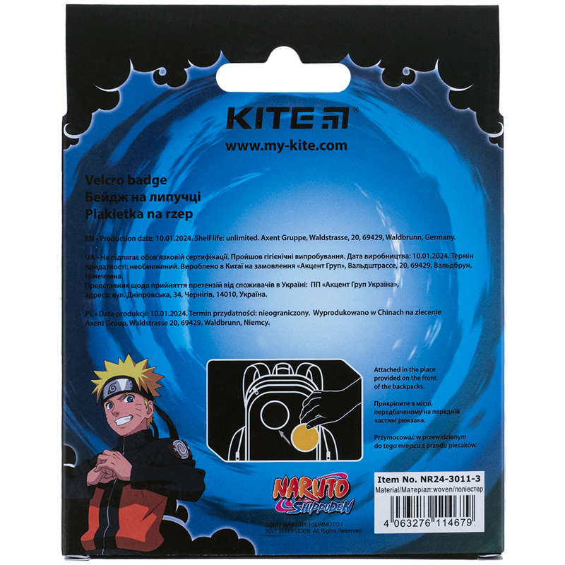 Бейдж на липучці 3011-3 Naruto Shippuden Kite - фото 1