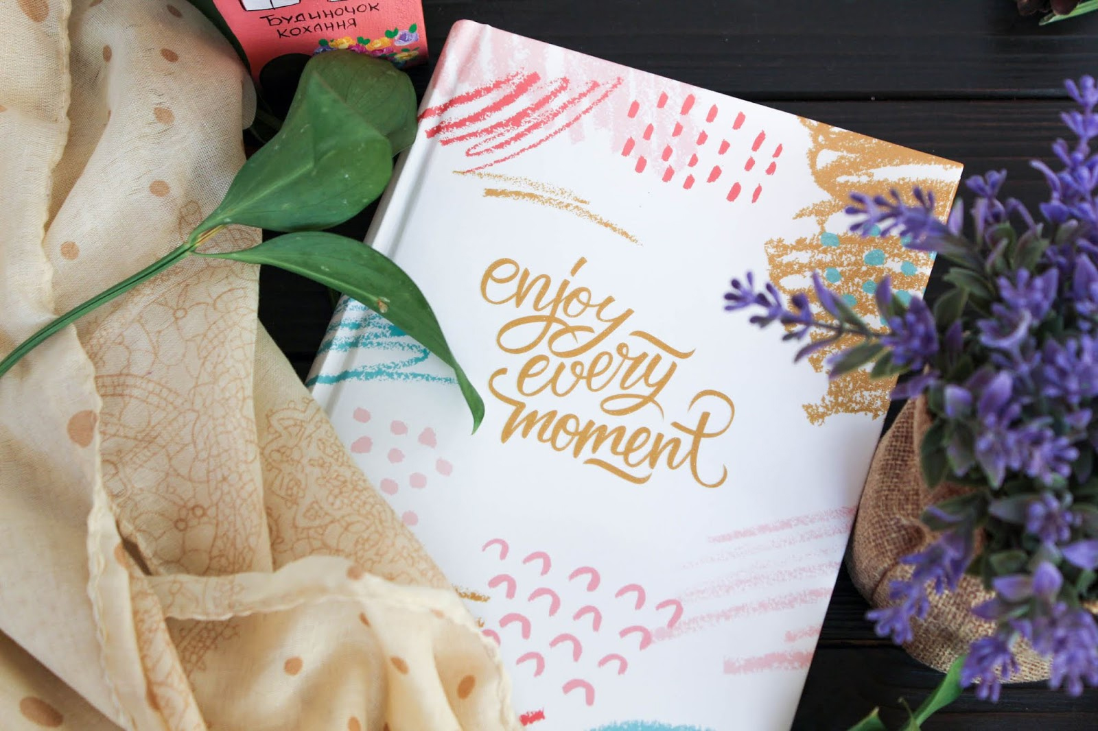 Ежедневник недатированный Агенда Графо 