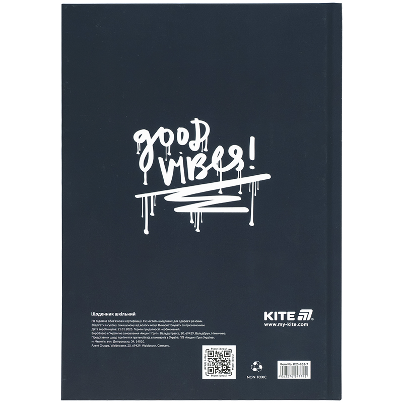 Школьный дневник, твердая обложка, Don't listen (K25-262-7) Kite - фото 3