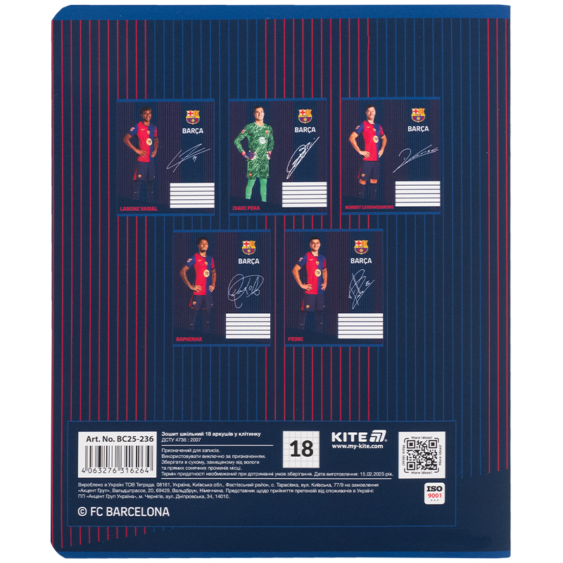 Тетрадь 18 лист., кл., софт тач + УФ лак, FC Barcelona (BC25-236) Kite - фото 6