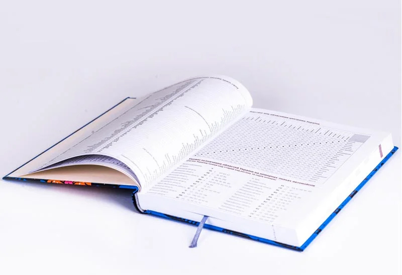 Ежедневник недатированный Агенда Графо PM Фантастичний звір Brunnen - фото 4