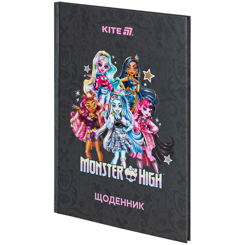 Школьный дневник, твёрдая обложка, Monster High (MH25-262) Kite - фото 1