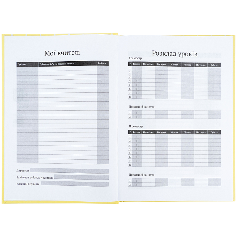 Школьный дневник, твёрдая обложка, Molang (ML25-262) Kite - фото 4