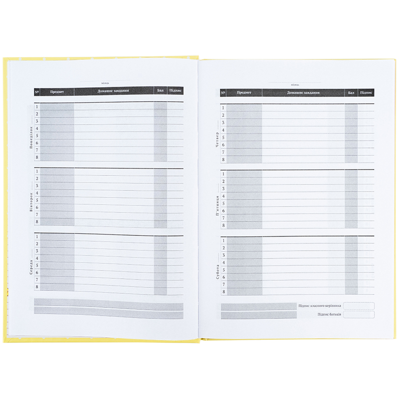 Школьный дневник, твёрдая обложка, Molang (ML25-262) Kite - фото 5