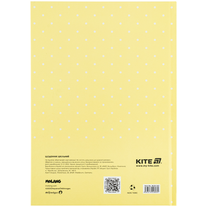 Школьный дневник, твёрдая обложка, Molang (ML25-262) Kite - фото 7