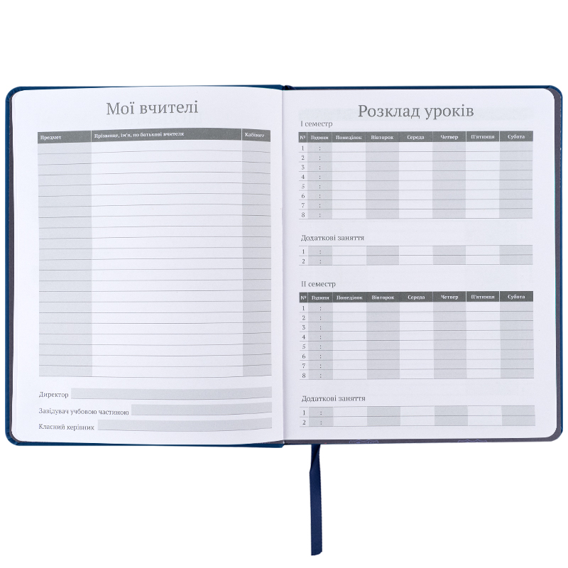 Школьный дневник, твёрдая обложка, PU, FC Barcelona (BC25-264) Kite - фото 3