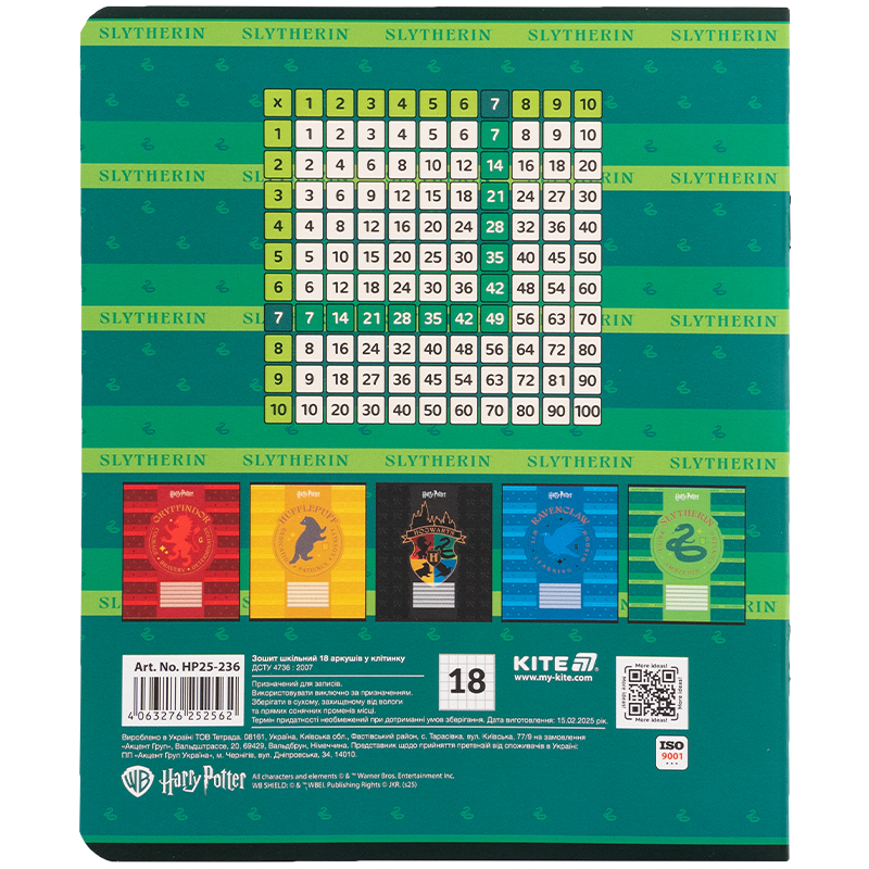 Тетрадь 18 лист., кл., фольга + УФ лак, Harry Potter (HP25-236) Kite - фото 2