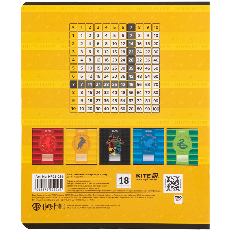 Тетрадь 18 лист., кл., фольга + УФ лак, Harry Potter (HP25-236) Kite - фото 5