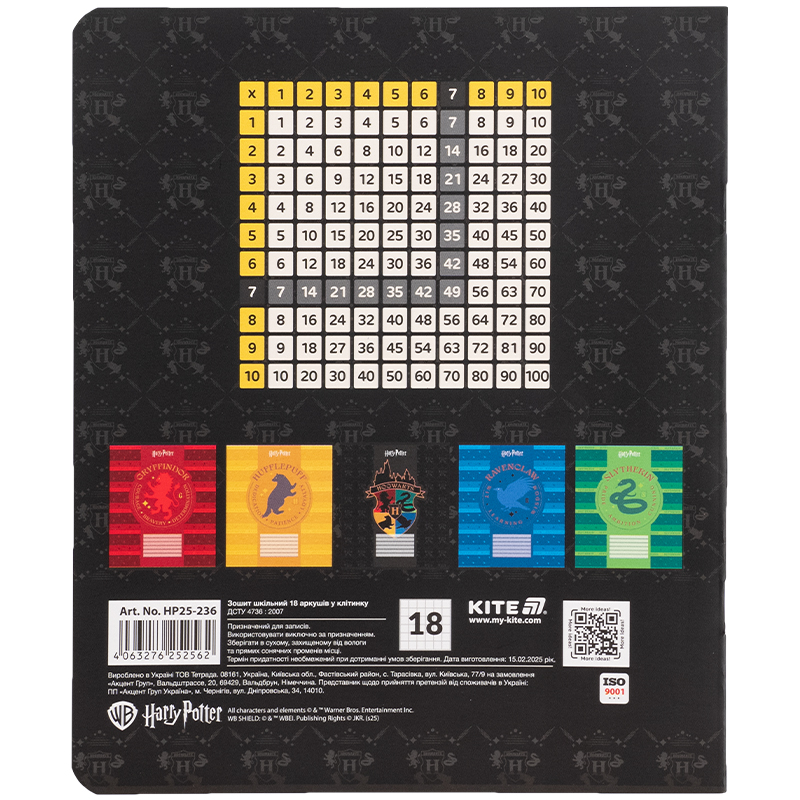 Тетрадь 18 лист., кл., фольга + УФ лак, Harry Potter (HP25-236) Kite - фото 8