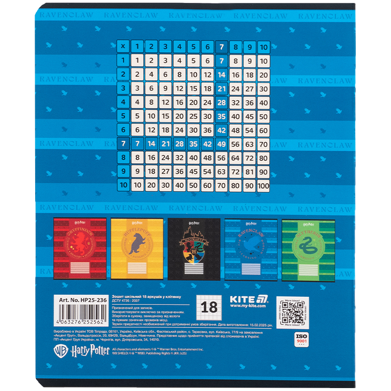 Тетрадь 18 лист., кл., фольга + УФ лак, Harry Potter (HP25-236) Kite - фото 11