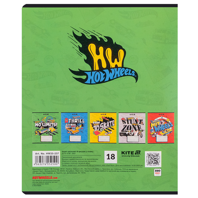 Тетрадь 18 лист., лин., гибр. лак + УФ лак, Hot Wheels (HW25-237) Kite - фото 2