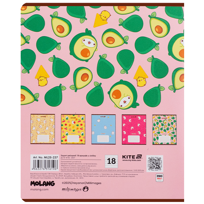 Зошит 18 арк., лін., гібр. лак + УФ лак, Molang (ML25-237) Kite - фото 10
