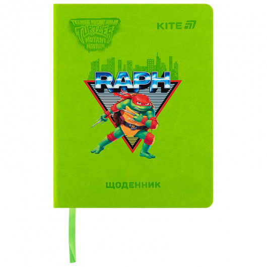 Школьный дневник, твёрдая обложка, PU, Ninja Turtles (NT25-264) Kite - фото 1