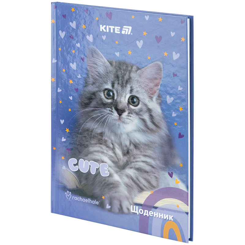 Щоденник шкільний, тверда обкладинка, RH (R25-262) Kite - фото 1