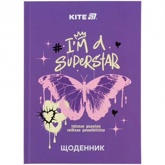 Щоденник шкільний, тверда обкладинка, Superstar (K25-262-2) Kite - фото 1