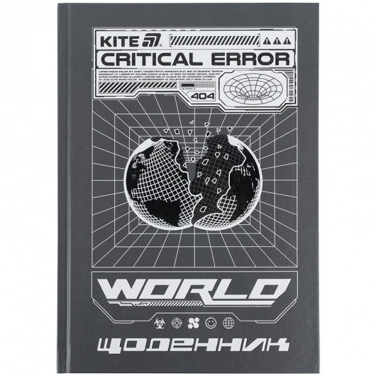 Щоденник шкільний, тверда обкладинка, World (K25-262-8) Kite - фото 1