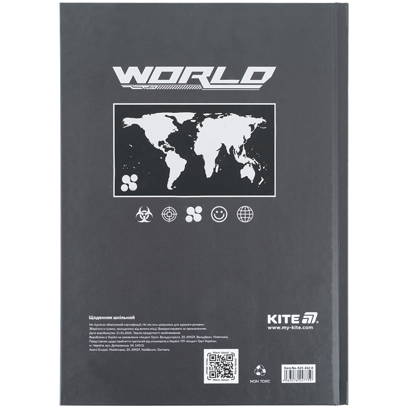 Щоденник шкільний, тверда обкладинка, World (K25-262-8) Kite - фото 4