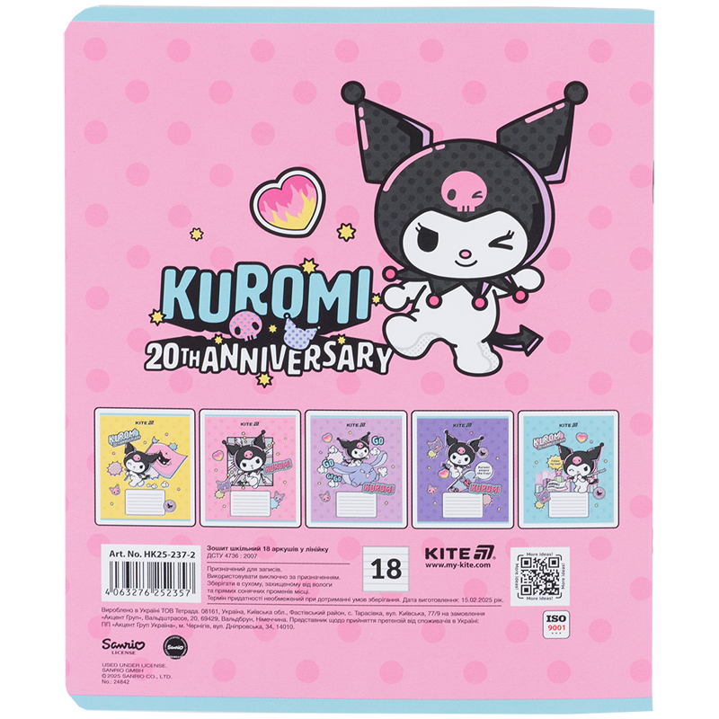 Зошит 18 арк., лін., софт-тач + УФ лак, Hello Kitty-2 (HK25-237-2) Kite - фото 1
