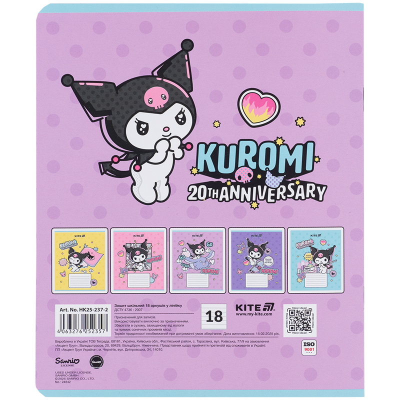 Зошит 18 арк., лін., софт-тач + УФ лак, Hello Kitty-2 (HK25-237-2) Kite - фото 3