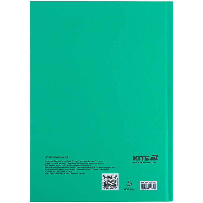 Щоденник шкільний, тверда обкладинка, малахітовий (K25-262-11) Kite - фото 4