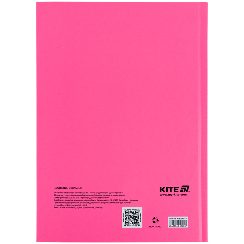 Школьный дневник, твёрдая обложка, розовый (K25-262-14) Kite - фото 3