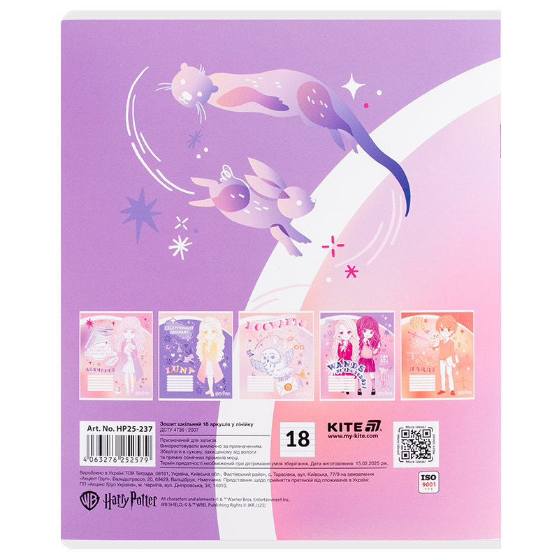Тетрадь 18 лист., лин., фольга + УФ лак, Harry Potter (HP25-237) Kite - фото 8