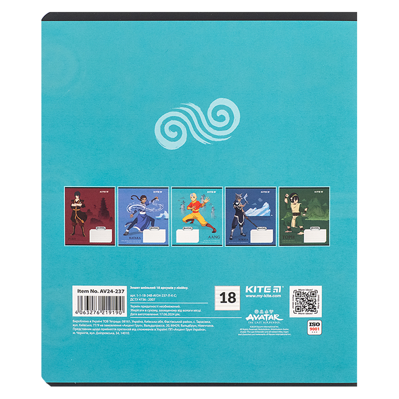 Зошит 18 арк., лін., софт-тач + УФ лак, Avatar (AV24-237) Kite - фото 5
