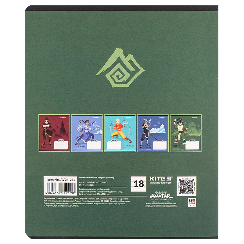 Зошит 18 арк., лін., софт-тач + УФ лак, Avatar (AV24-237) Kite - фото 11