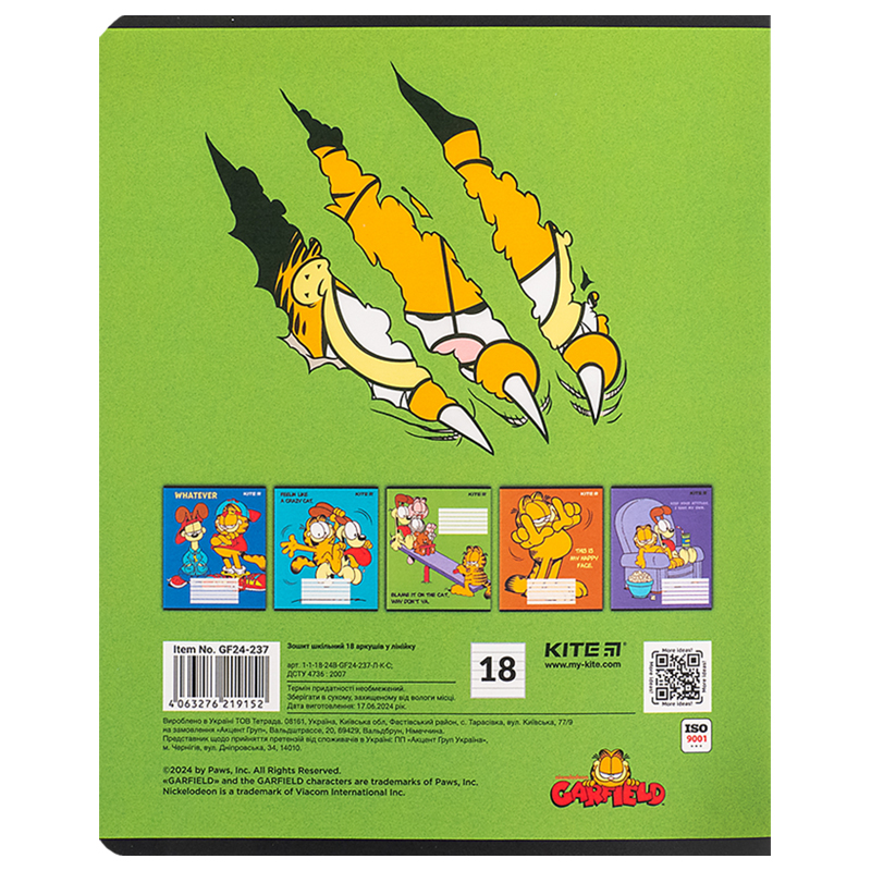 Тетрадь 18 лист., лин., софт-тач + УФ лак, Garfield (GF24-237) Kite - фото 3
