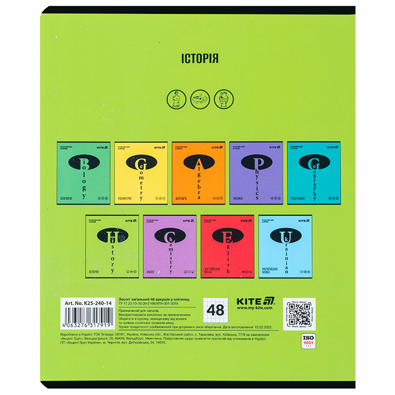 Предметная тетрадь 48 лист., кл, софт тач+УФ, Bright, история (K25-240-14) Kite - фото 5