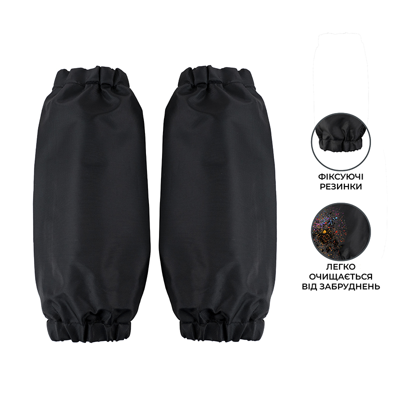 Фартух Kite Education Teens 526 чорний Kite - фото 1