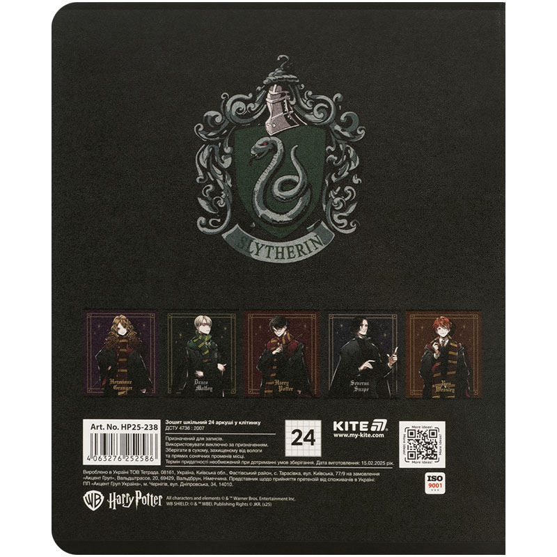 Тетрадь 24 лист., кл., гибр. лак + УФ лак, Harry Potter (HP25-238) Kite - фото 1