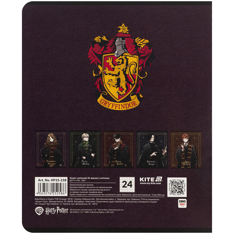Тетрадь 24 лист., кл., гибр. лак + УФ лак, Harry Potter (HP25-238) Kite - фото 3