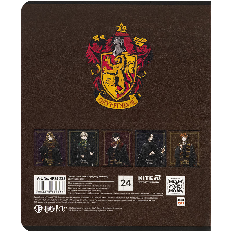 Тетрадь 24 лист., кл., гибр. лак + УФ лак, Harry Potter (HP25-238) Kite - фото 7