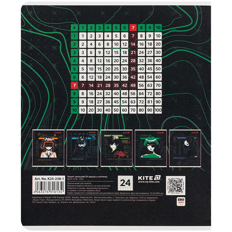 Тетрадь 24 лист., кл., гибр. лак + УФ лак, Kite Anime (K25-238-1) Kite - фото 7