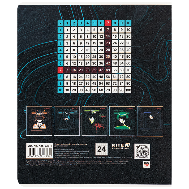 Тетрадь 24 лист., кл., гибр. лак + УФ лак, Kite Anime (K25-238-1) Kite - фото 15