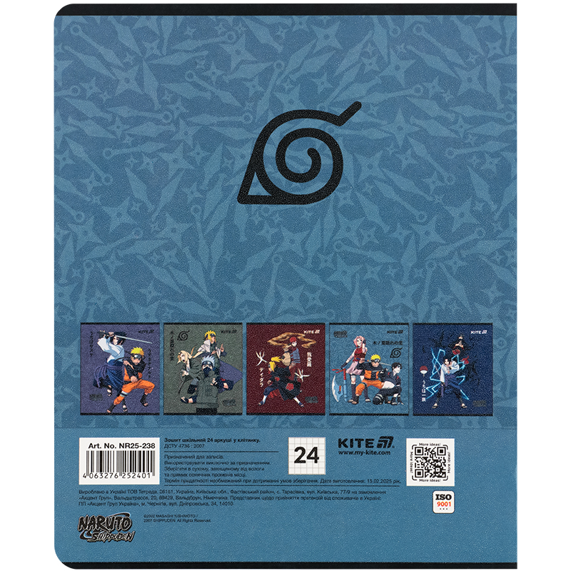 Тетрадь 24 лист., кл., гибр. лак + УФ лак, Naruto Shippuden (NR25-238) Kite - фото 8