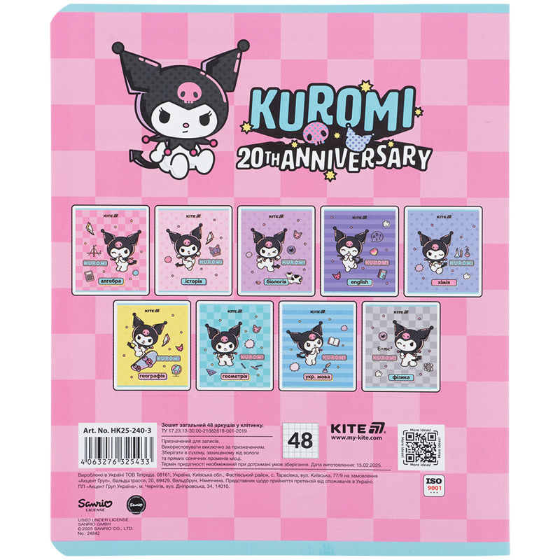 Предметная тетрадь 48 лист., кл, софт тач+УФ, Hello Kitty, алгебра (HK25-240-3) Kite - фото 2