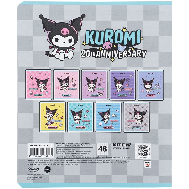 Зошит предметний 48 арк., кл., софт тач+УФ, Hello Kitty, фізика (HK25-240-2) Kite - фото 2