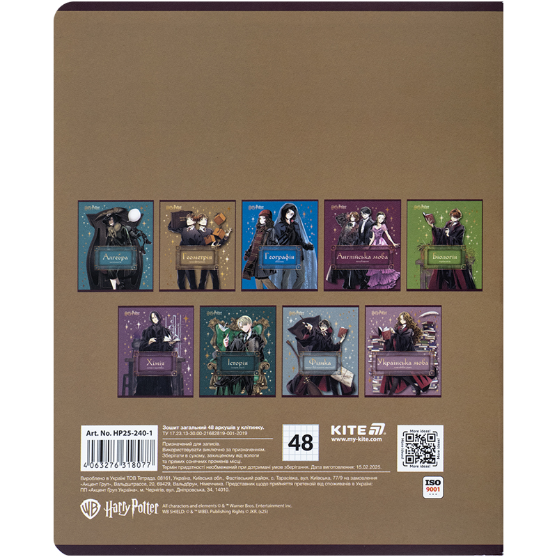 Предметная тетрадь 48 лист., кл, фольга+УФ, Harry Potter, геометр (HP25-240-1) Kite - фото 2