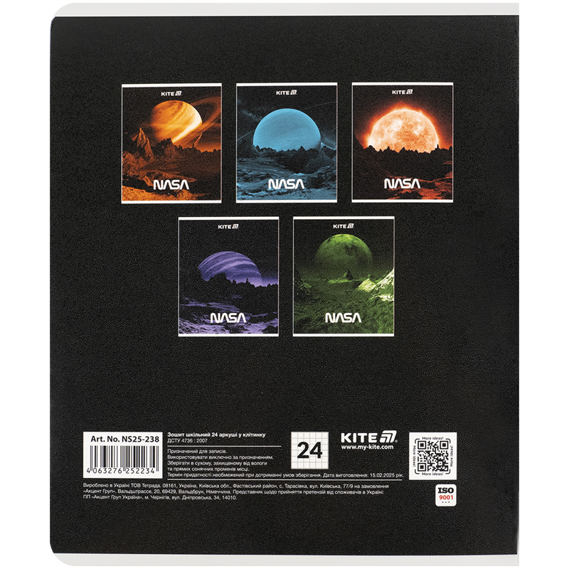 Тетрадь 24 лист., кл., гибр. лак + УФ лак, NASA (NS25-238) Kite - фото 4