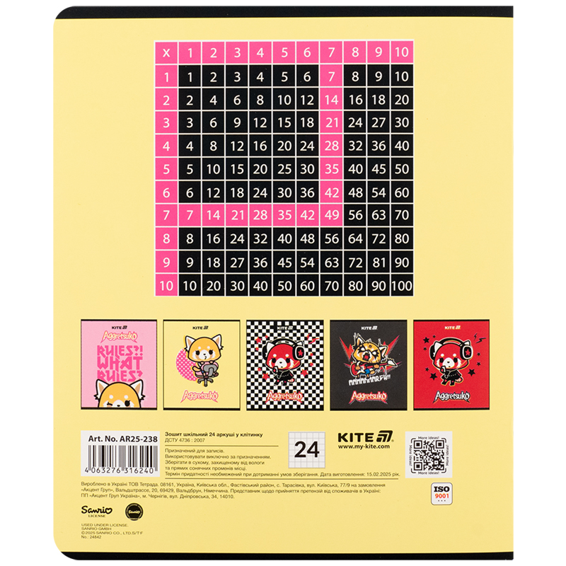 Зошит 24 арк., кл., софт тач + УФ лак, Aggretsuko (AR25-238) Kite - фото 13