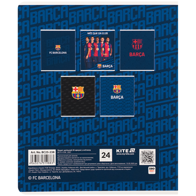 Тетрадь 24 лист., кл., софт тач + УФ лак, FC Barcelona (BC25-238) Kite - фото 6