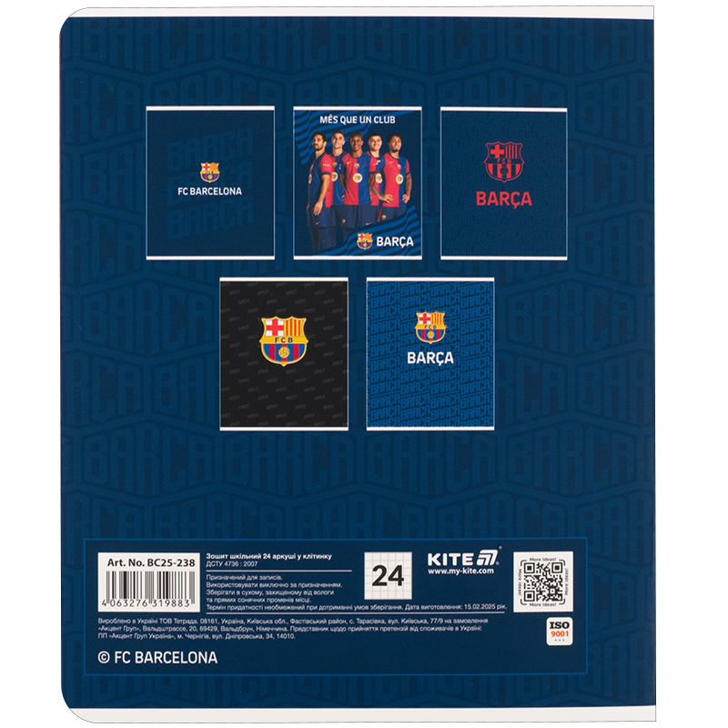 Тетрадь 24 лист., кл., софт тач + УФ лак, FC Barcelona (BC25-238) Kite - фото 8