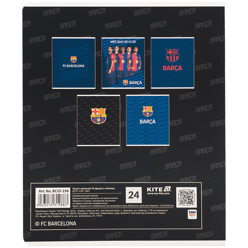 Тетрадь 24 лист., кл., софт тач + УФ лак, FC Barcelona (BC25-238) Kite - фото 10