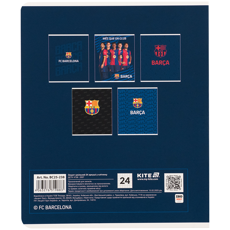 Тетрадь 24 лист., кл., софт тач + УФ лак, FC Barcelona (BC25-238) Kite - фото 12