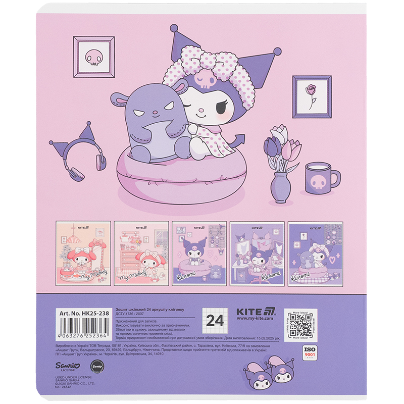 Зошит 24 арк., кл., софт тач + УФ лак, Hello Kitty (HK25-238) Kite - фото 9