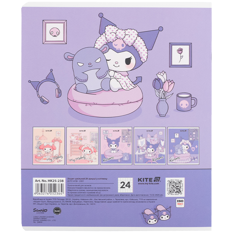 Зошит 24 арк., кл., софт тач + УФ лак, Hello Kitty (HK25-238) Kite - фото 11